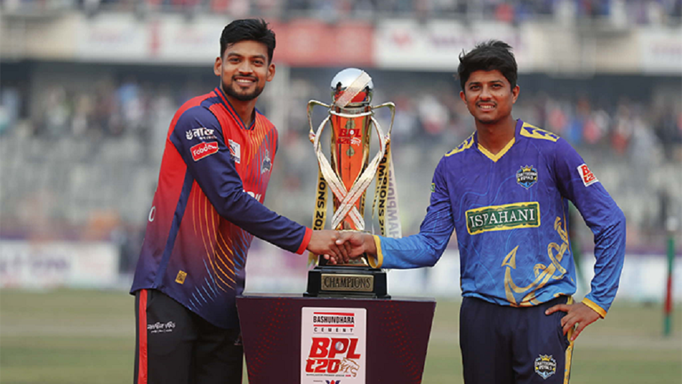 বিপিএল ফাইনালে টস জিতে ফিল্ডিংয়ে চট্টগ্রাম