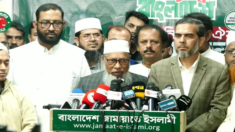 ফের ১১ দলীয় জোট গঠন জামায়াতের