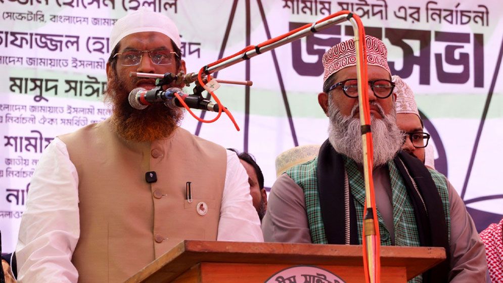 জুলাই বিপ্লবকে ব্যর্থ করতে ষড়যন্ত্র দানা বাঁধতে শুরু করেছে: মামুনুল হক