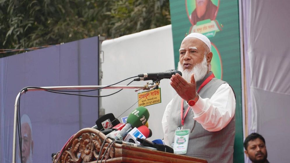 নির্বাচনে জয়ী করলে গাইবান্ধায় কৃষি বিশ্ববিদ্যালয় করা হবে: জামায়াত আমির