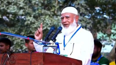 বগুড়ায় পাবলিক বিশ্ববিদ্যালয় প্রতিষ্ঠা করা হবে: জামায়াত আমির