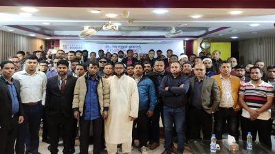 কুমিল্লায় সাফওয়ান বসুন্ধরা গ্লোবাল পার্টনারস সামিট অনুষ্ঠিত