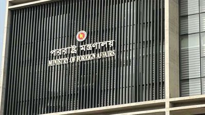 ভারতে শেখ হাসিনাকে বক্তব্য দেওয়ার অনুমতি, বাংলাদেশের গণতন্ত্র ও নিরাপত্তার জন্য হুমকি