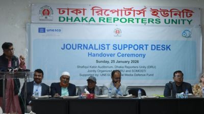 সাংবাদিকদের নিরাপত্তার ব্যাপারে মালিকপক্ষ দায় এড়াতে পারে না: প্রেস সচিব