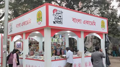 বইমেলায় স্টল ভাড়া ২৫ শতাংশ কমানোর সিদ্ধান্ত
