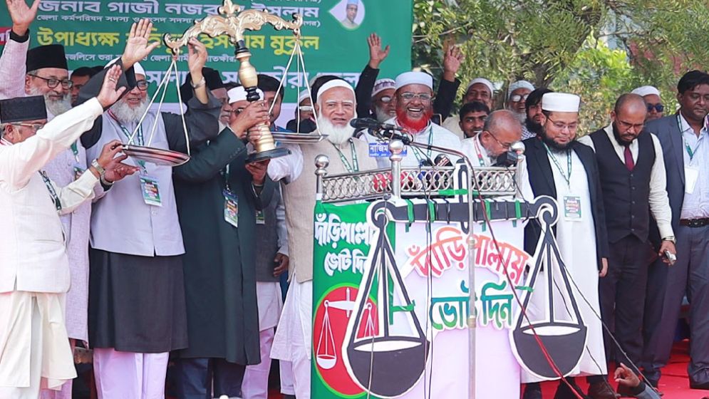 নারীদের প্রতি কেউ অশালীন আচরণ করলে ছেড়ে দেব না: জামায়াত আমির