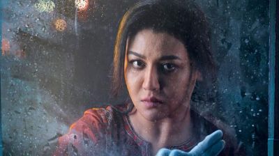 অতীতের অন্ধকারে জয়া, ‘ওসিডি’র ট্রেলারে চমক