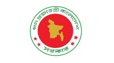 ১১৮ যুগ্ম-সচিবকে অতিরিক্ত সচিব পদে পদোন্নতি