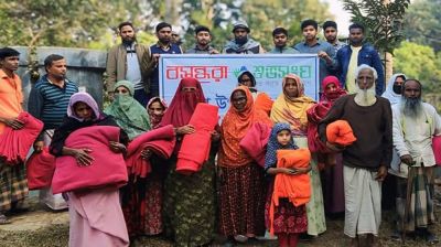 সিংড়ায় বসুন্ধরা শুভসংঘের উদ্যোগে শীতবস্ত্র বিতরণ