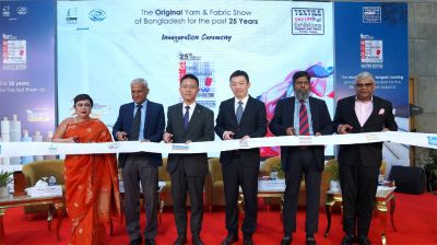 আইসিসিবিতে ২৫তম ঢাকা ইন্টারন্যাশনাল ইয়ার্ন অ্যান্ড ফেব্রিক শো’র শীতকালীন আসর  শুরু