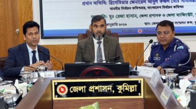 এখনও চার শতাধিক পিস্তল হারানো আছে, যা দুশ্চিন্তার কারণ: ইসি সানাউল্লাহ
