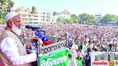 দলীয় রাজনীতির নয়, বিজয় চাই ১৮ কোটি মানুষের: ডা. শফিকুর রহমান