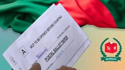 পোস্টাল ব্যালটে ৪ লাখ ২৫ হাজারের বেশি প্রবাসীর ভোটদান সম্পন্ন