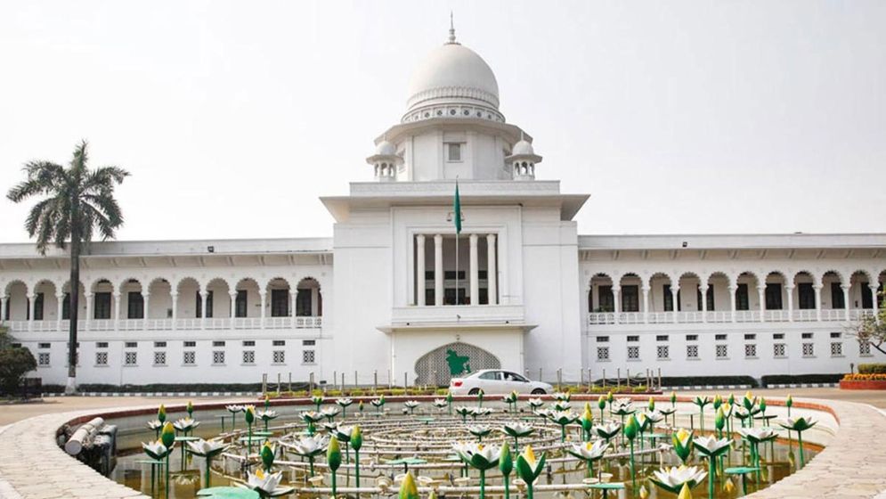 বিসিএস প্রিলিমিনারি পরীক্ষা স্থগিত চেয়ে হাইকোর্টে রিট