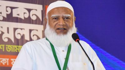 সংঘর্ষে জামায়াত নেতা নিহত, আমিরের বার্তা