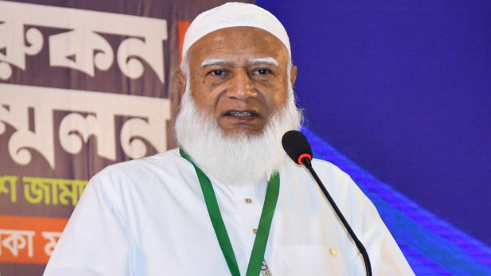 সংঘর্ষে জামায়াত নেতা নিহত, আমিরের বার্তা
