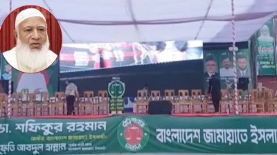 নোয়াখালীতে ১১ দলীয় জোটের জনসভা আজ, যোগ দেবেন জামায়াত আমির