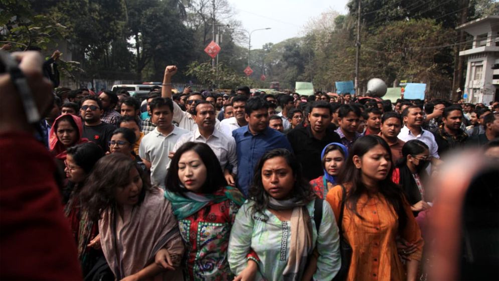 কর্মজীবী নারীদের জামায়াত আমিরের ‘কুরুচিপূর্ণ’ মন্তব্যের অভিযোগ, ছাত্রদলের বিক্ষোভ মিছিল