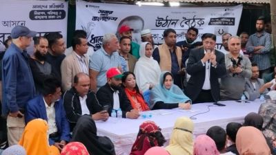 তারেক রহমানের পক্ষে কোকোর স্ত্রীর উঠান বৈঠক