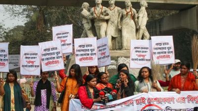 ঢাবিতে জামায়াত আমিরের বিতর্কিত পোস্টের প্রতিবাদে ছাত্রফ্রন্টের ঝাড়ু মিছিল