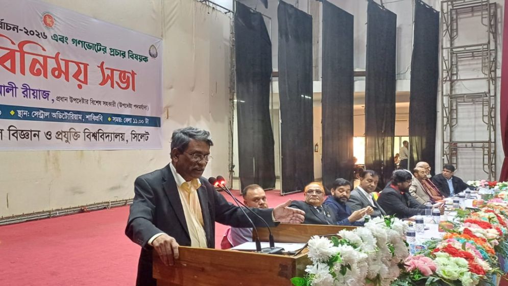 ব্যক্তিতান্ত্রিক শাসনের অবসানের জন্যই জুলাই সনদ: আলী রীয়াজ