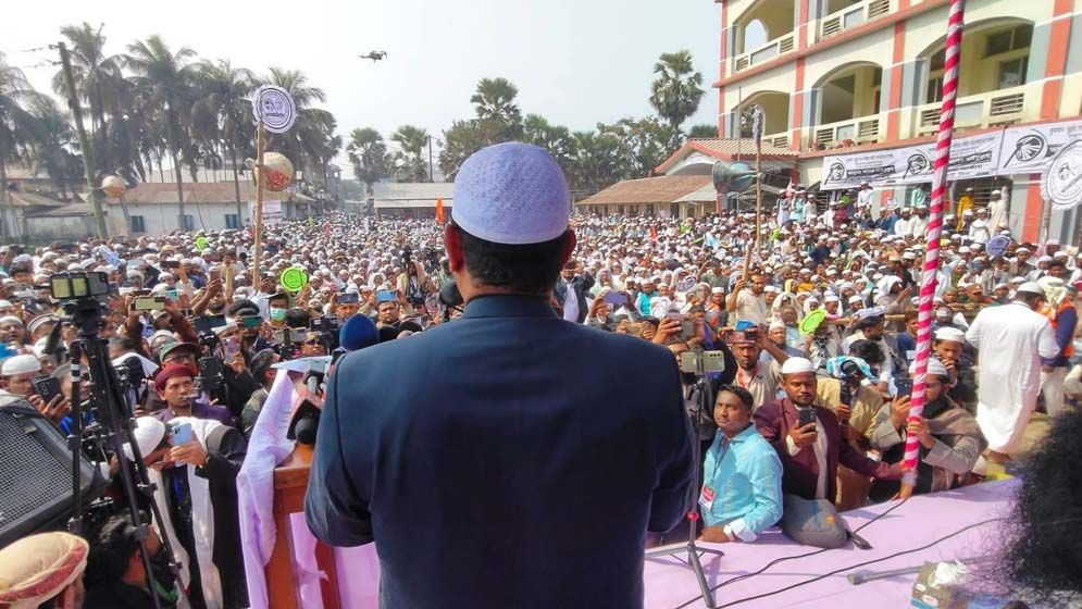 বাংলার মানুষ ভারত-আমেরিকার ইনসাফ দেখতে চায় না: চরমোনাই পীর