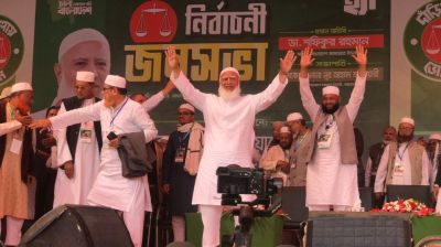 বিএনপিকে জনগণ লাল কার্ড দেখাবে: জামায়াত আমির