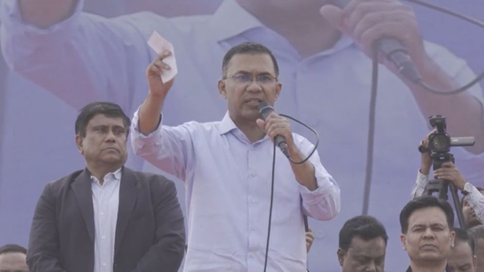 বিএনপি সরকার গঠন করলে প্রথম দায়িত্ব দেশ পুনর্গঠন করা: তারেক রহমান