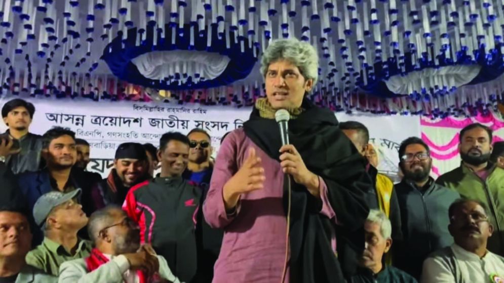 গভীর রাতেও চলছে জোনায়েদ সাকির নির্বাচনি প্রচারণা
