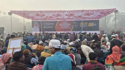 কিশোরগঞ্জ-ময়মনসিংহ-গাজীপুরে জামায়াত আমিরের জনসভা আজ