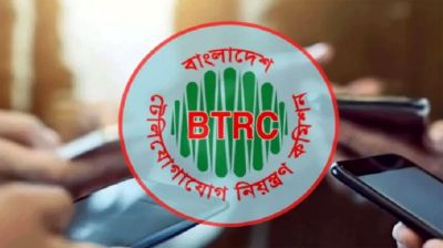 ব্যবহৃত মোবাইল বিক্রির বিষয়ে নতুন নির্দেশনা বিটিআরসির