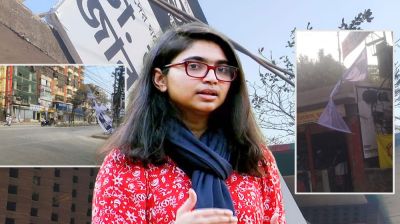 বিপক্ষ দলের ব্যানার ছিঁড়ে ফেলার এই সংস্কৃতি ছাড়ুন: তাসনিম জারা