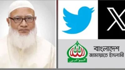 রাষ্ট্রপতির কার্যালয়কে ২৪ ঘণ্টার মধ্যে তদন্তের রিপোর্ট দেওয়ার দাবি