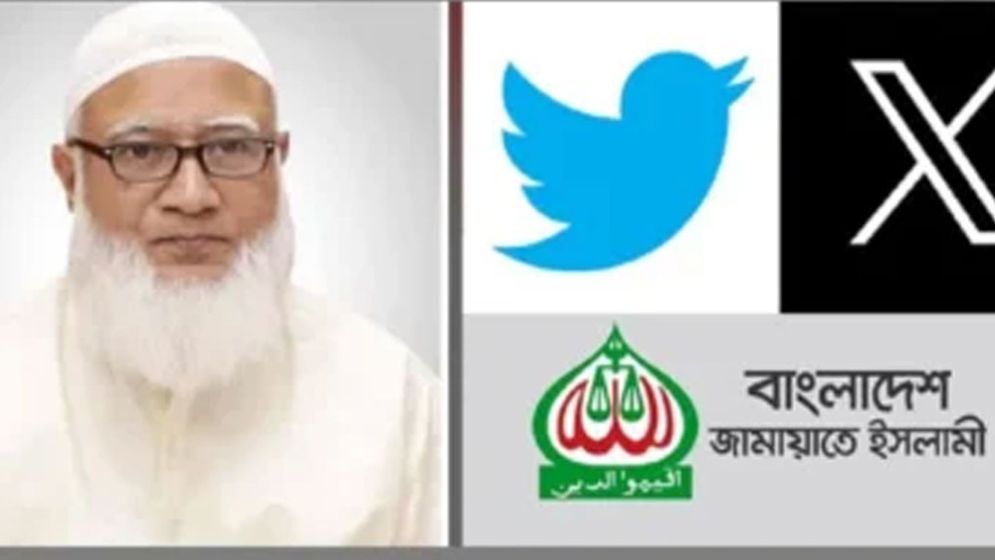 রাষ্ট্রপতির কার্যালয়কে ২৪ ঘণ্টার মধ্যে তদন্তের রিপোর্ট দেওয়ার দাবি