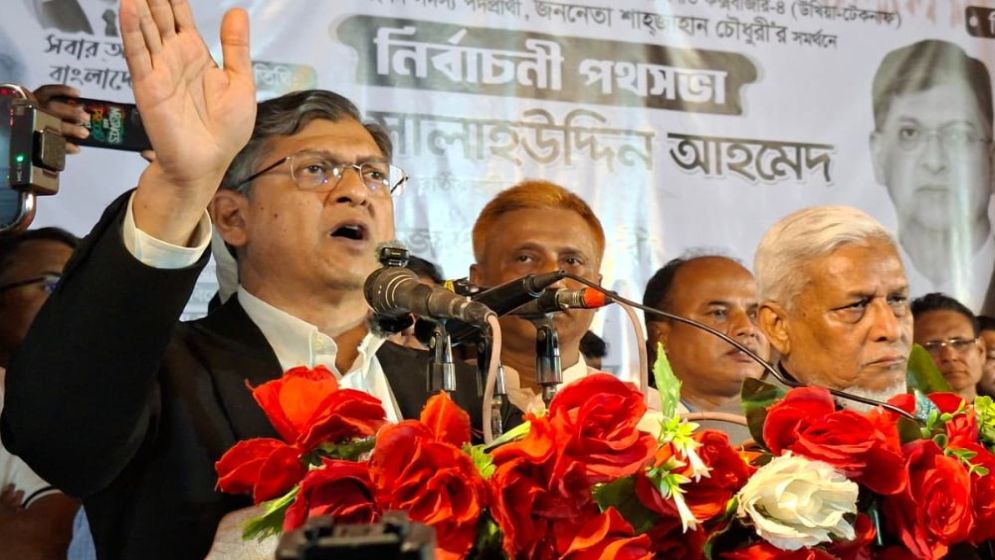 ১৮ কোটি মানুষের ৩৬ কোটি হাত কর্মের হাতে পরিণত হবে: সালাহউদ্দিন আহমদ
