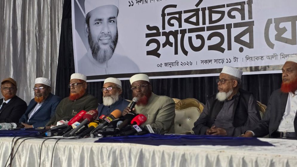 নির্বাচনে কালো টাকার প্রভাব অব্যাহত: গোলাম পরওয়ার