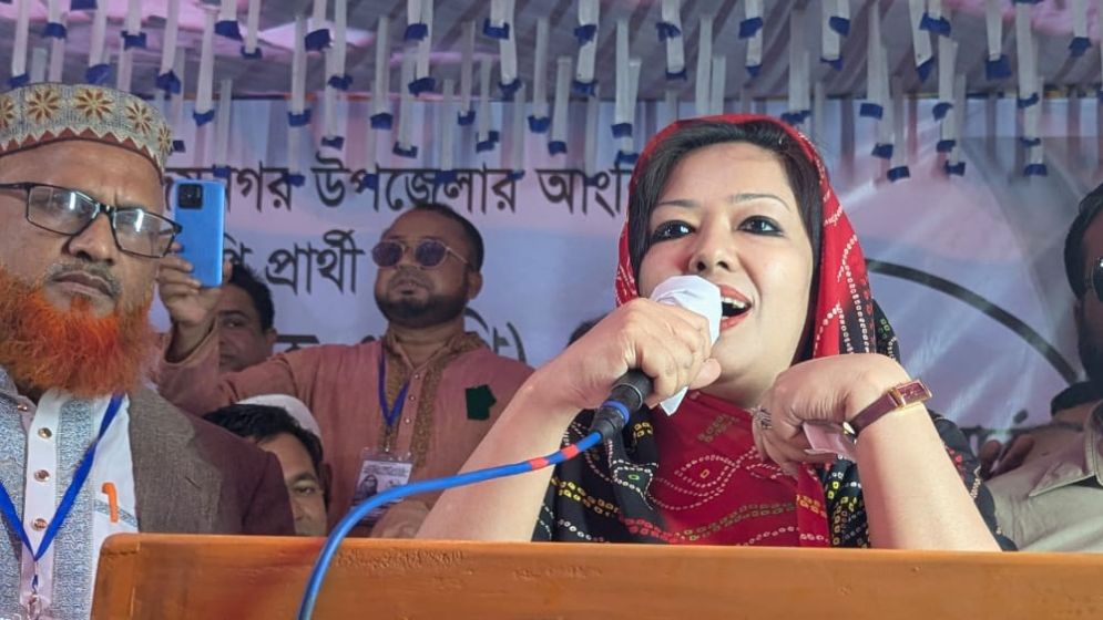 ইউএনওর বিরুদ্ধে ইসিতে রুমিন ফারহানার অভিযোগ