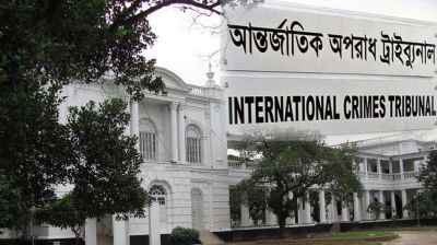 আশুলিয়ায় ছয় লাশ পোড়ানো মামলার রায় আজ