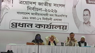 প্রত্যেকে এক এক জন তারেক রহমান হয়ে ভোট গ্রহণ ও গণনা তত্ত্বাবধান করবেন