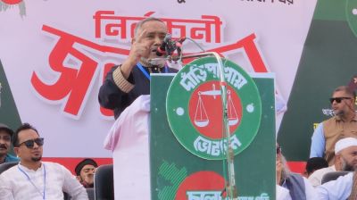 নতুন বাংলাদেশ গড়ার মাইলস্টোন হবে ১২ ফেব্রুয়ারির নির্বাচন