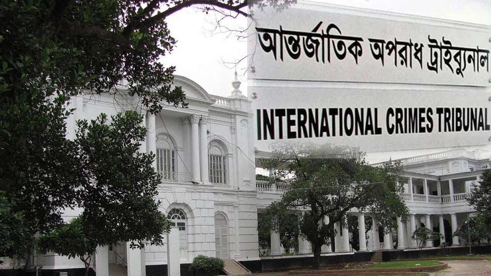 আশুলিয়ায় ছয় লাশ পোড়ানো মামলার রায় আজ