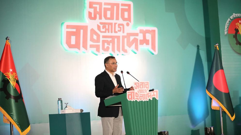 শহীদদের রাষ্ট্রীয় স্বীকৃতি ও কল্যাণে অঙ্গীকার বিএনপির