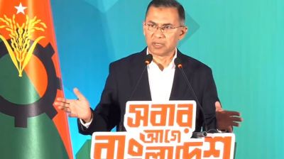 ফ্যামিলি কার্ড চালুসহ বিএনপির ইশতেহারে প্রধান যে ৯ প্রতিশ্রুতি