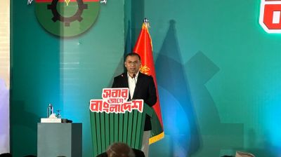 বিএনপির নির্বাচনী ইশতেহার ঘোষণা