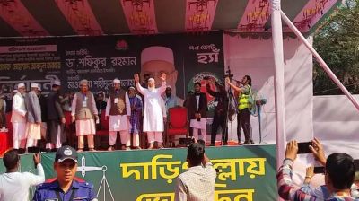 বরিশালে জনসভার মঞ্চে জামায়াত আমির