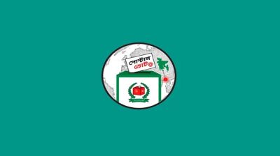 দেশে এসেছে ৪ লাখ প্রবাসীর পোস্টাল ব্যালট