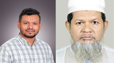 ছেলের মার্কা শাপলা কলি, বাবার প্রচারণা ধানের শীষ