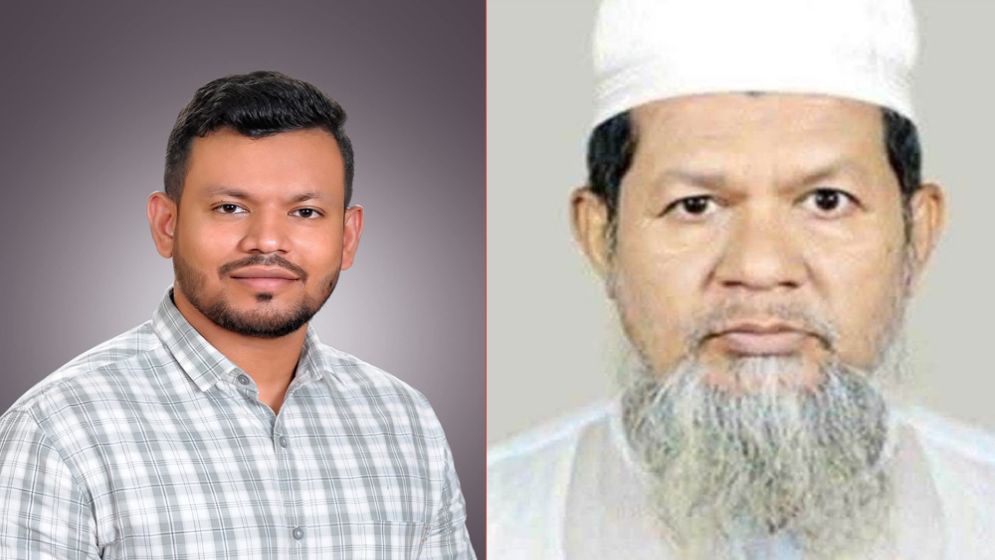 ছেলের মার্কা শাপলা কলি, বাবার প্রচারণা ধানের শীষ
