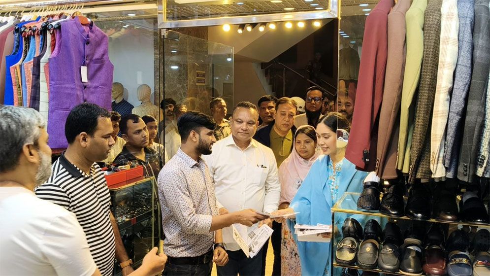 তারেক রহমানের পক্ষে গণসংযোগে কন্যা জাইমা রহমান