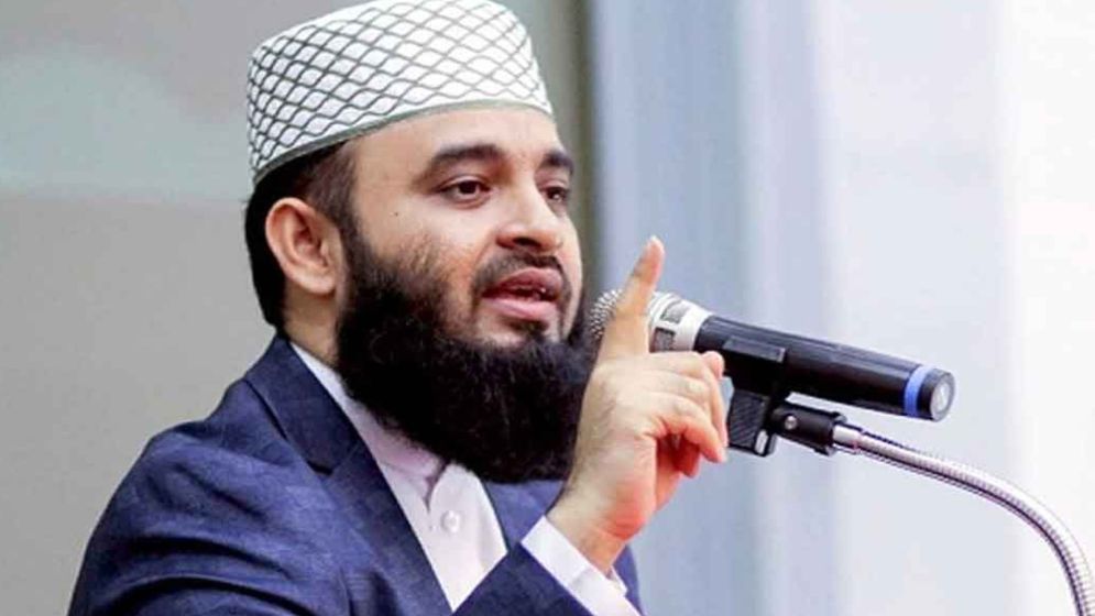 পুলিশের পদক্ষেপ নিয়ে আজহারীর পোস্ট